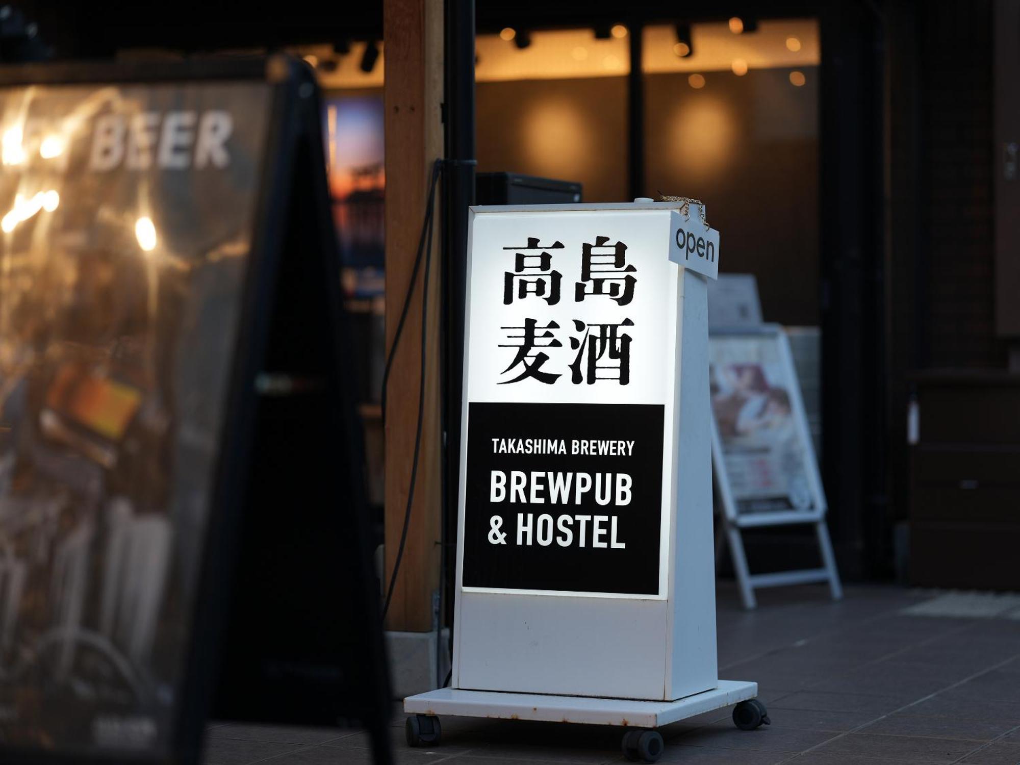 Racine Home Kyoto Self Check-In Exterior photo
